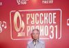 «У девочек из „ВИА Гры“ мужского побольше»: Владимир Киселев разнес экс-солиста «Землян» Скачкова за номер в стиле Канье Уэста