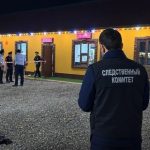 Ресторанная трагедия в Дагестане: мужчина расстрелял бывшую супругу и её дочь
