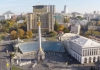 После объявления воздушной тревоги Киев потрясли громкие взрывы