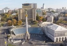 После объявления воздушной тревоги Киев потрясли громкие взрывы