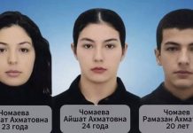 Телефоны и вещи брата и двух сестёр, пропавших в КЧР, обнаружили в лесной чаще