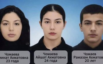 Телефоны и вещи брата и двух сестёр, пропавших в КЧР, обнаружили в лесной чаще