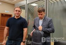 В Казани выяснят, за что будут судить бывшего замминистра строительства Смоленской области