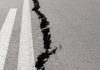 В 41 километре от Новороссийска произошло землетрясение, магнитуда которого составила 4,2