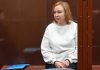 Приговор для женщины: Фемида ошиблась