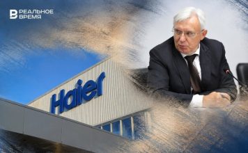 Haier обязали выплатить 2,6 млрд, тогда как ФНС добивается банкротства завода, ранее принадлежавшего Когогиным