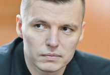 Бывшему мужу Лерчек суд подтвердил срок по делу о выводе денег в ОАЭ