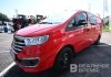 Эксперты прогнозируют очередной спад на рынке коммерческого автотранспорта
