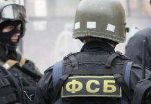 Подготовку атаки на московский объект ПРО сорвала ФСБ, задержав агентов