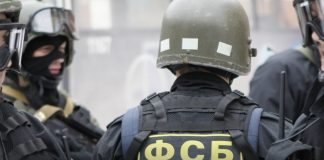 Подготовку атаки на московский объект ПРО сорвала ФСБ, задержав агентов