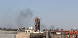 Пять человек погибли в результате атаки хуситов на президентский дворец в Адене