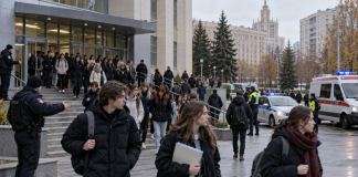 Сообщение о минировании стало причиной эвакуации из Московского института культуры