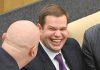 Кубанский сценарий Дорошенко: экс-депутат Госдумы задержан за мошенничество