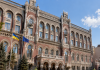 Глава Нацбанка Украины пояснил цели обысков НАБУ и исключил свою отставку