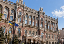 Глава Нацбанка Украины пояснил цели обысков НАБУ и исключил свою отставку