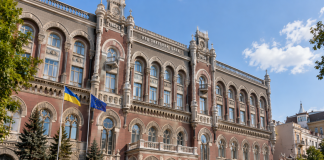 Глава Нацбанка Украины пояснил цели обысков НАБУ и исключил свою отставку