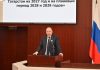 Главные фигуранты: предприниматели Татарстана и патентная система налогообложения.
Предприниматели Татарстана опасаются, что уход патента приведет бизнес в тень
