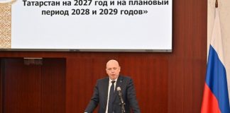 Главные фигуранты: предприниматели Татарстана и патентная система налогообложения.
Предприниматели Татарстана опасаются, что уход патента приведет бизнес в тень