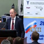 ФНС предложила переходный налоговый режим, бизнес изучает связанные с ним риски.