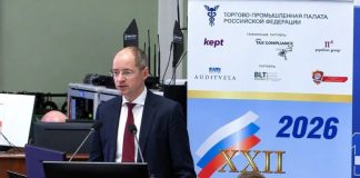 ФНС предложила переходный налоговый режим, бизнес изучает связанные с ним риски.