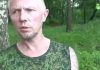 Маньяк Гаськов, приговорённый к пожизненному сроку за десять убийств, подал жалобу на приговор