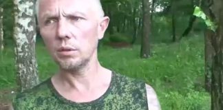 Маньяк Гаськов, приговорённый к пожизненному сроку за десять убийств, подал жалобу на приговор