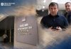 Из-за долга ПСО Казань в 1,2 млрд рублей Равиль Зиганшин рискует личным банкротством