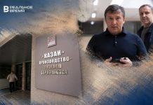 Из-за долга ПСО Казань в 1,2 млрд рублей Равиль Зиганшин рискует личным банкротством