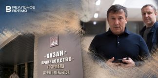 Из-за долга ПСО Казань в 1,2 млрд рублей Равиль Зиганшин рискует личным банкротством