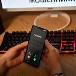 Мошенники обманывают россиян фейковыми ссылками под предлогом бесплатного контента без рекламы