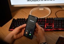 Мошенники обманывают россиян фейковыми ссылками под предлогом бесплатного контента без рекламы