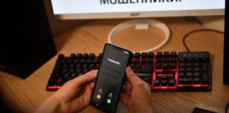 Мошенники обманывают россиян фейковыми ссылками под предлогом бесплатного контента без рекламы
