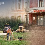 В Казани 8,6 га отошли совладелице клиники АМ Медика по решению суда в споре с Минобороны