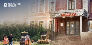 В Казани 8,6 га отошли совладелице клиники АМ Медика по решению суда в споре с Минобороны