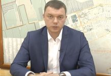 Долматов, заместитель главы Таганрога, по решению суда заключен в СИЗО в связи с делом о взятке