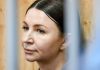 Конфискацию Lamborghini Блиновской оставили в силе: суд счел ее законной