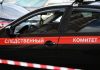 В уральской столице фигурантам дела об этнической организованной группе предъявлены обвинения.