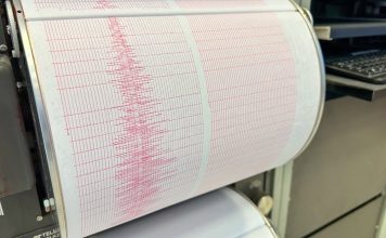 Подземные толчки магнитудой 4,8 зафиксировали в Кемеровской области