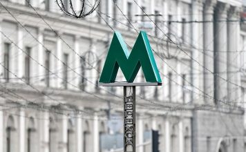 Движение поездов киевского метрополитена приостанавливали