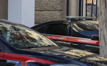 29 лет колонии получил в Москве педофил-рецидивист