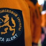 Московская пропажа: девушка исчезла в столице