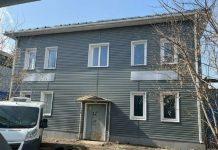 В Татарстане стартовала продажа залоговых активов обанкротившегося банка