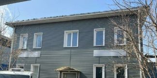 В Татарстане стартовала продажа залоговых активов обанкротившегося банка