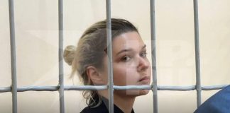 О местонахождении останков Тарховых внучка экс-мэра Самары, по её словам, данными не располагает