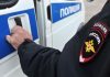 Стрельбой обернулся конфликт, произошедший во Владикавказе