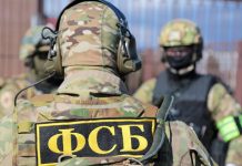 За передачу Украине данных задержан житель Приморья, фигурирующий в деле о госизмене
