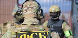 За передачу Украине данных задержан житель Приморья, фигурирующий в деле о госизмене