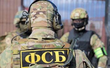 За передачу Украине данных задержан житель Приморья, фигурирующий в деле о госизмене