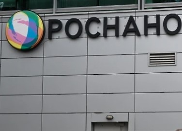 В России объявили охоту за миллиардами, пропавшими из &laquo;Роснано&raquo; при Чубайсе