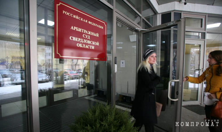 &laquo;Уралстроймонтаж&raquo; отбивается нацпроектом в Нижнем Тагиле от ФНС. Строители заявили о проблемах с платежеспособностью